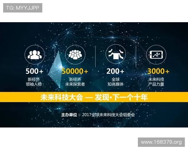 巨星娱乐公司：引领娱乐产业的创新先锋